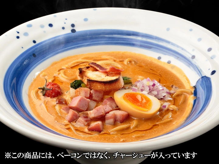 海老丸らーめん 海老丸カルボナーラ