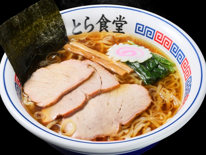 とら食堂 手打中華そば