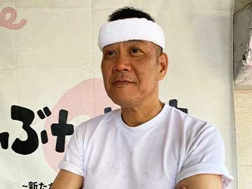 ぶたまるき 店主 松橋 厚