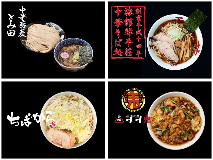 た*ん様 蕎麦打ちセット 麺打ちセット　5組 宅麺.comのその他をネット通販で | 宅麺.com