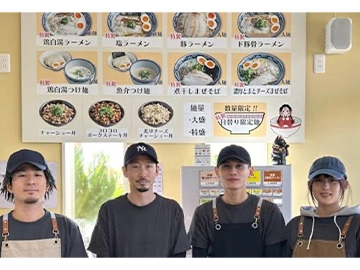 KUMAGAYA RAMEN STAND 店主 逸見 悠司