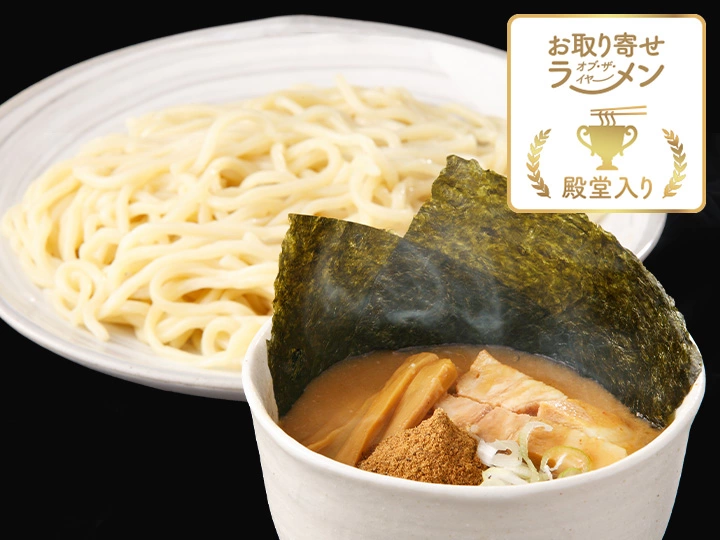 風雲児 つけめん