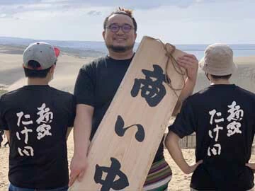 鳥取牛骨スタミナラーメン BULLKACCHON 本店 店主 武田 大