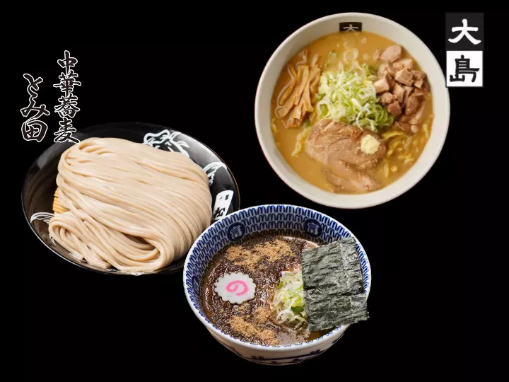 宅麺.comのラーメンをネット通販で | 宅麺.com