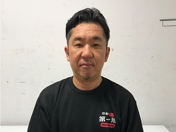 本家　第一旭　新宿店 店主 清水　勇吾　店長