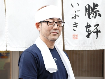 大勝軒いぶき 店主 里見　智陽
