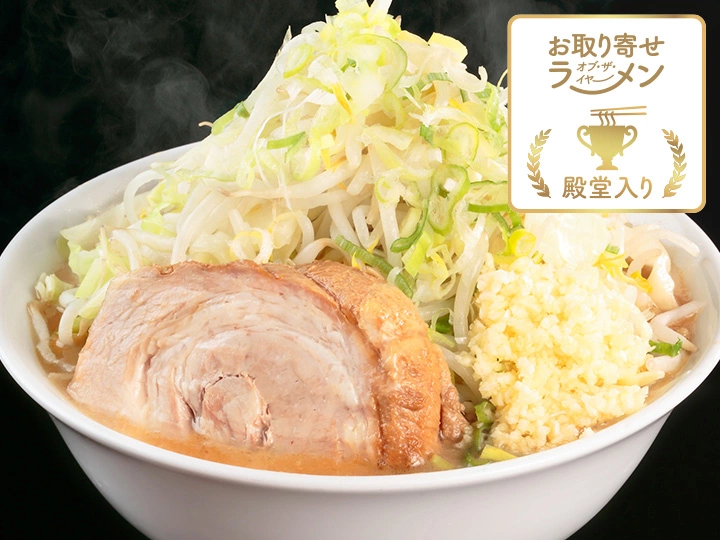 ちばから らーめん