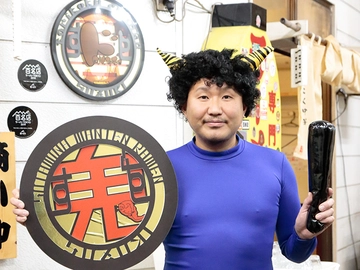 元祖スタミナ満点らーめん すず鬼 店主 鈴木　信介