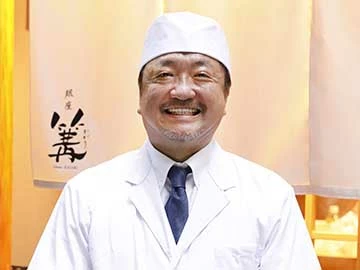 銀座　篝 店主 いわた まこと