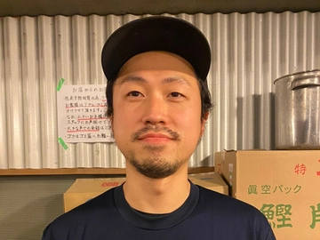 麺 酒 やまの  店主 西村 貴宏
