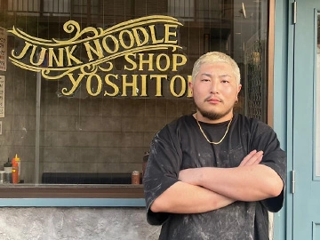 ラーメン ヨシトミ 店主 吉冨　友基