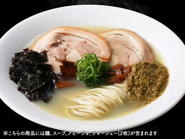 むかん 牡蠣塩ラーメン（ライト）