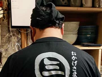三丁目の手打うどん 店主 田島 武