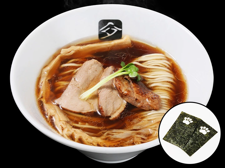 宅麺.com 赤猫中華そば 2食セット