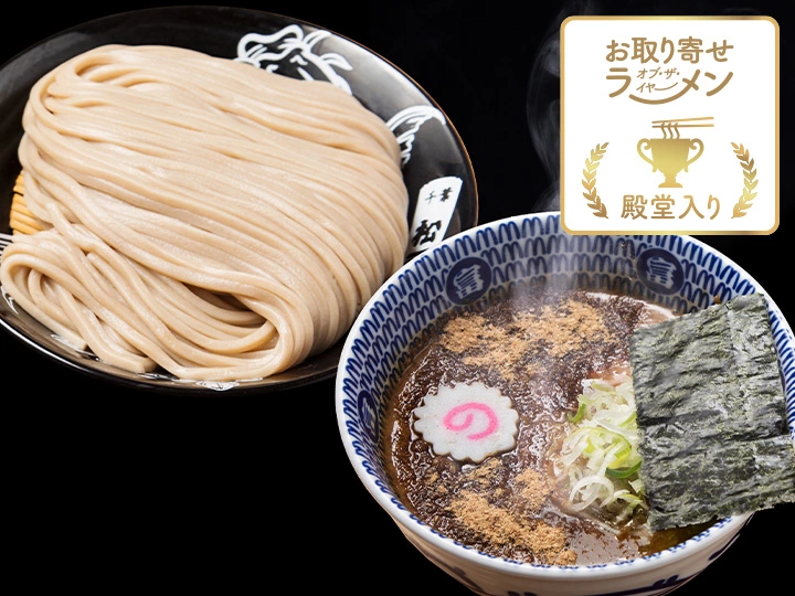 中華蕎麦 とみ田 つけめん