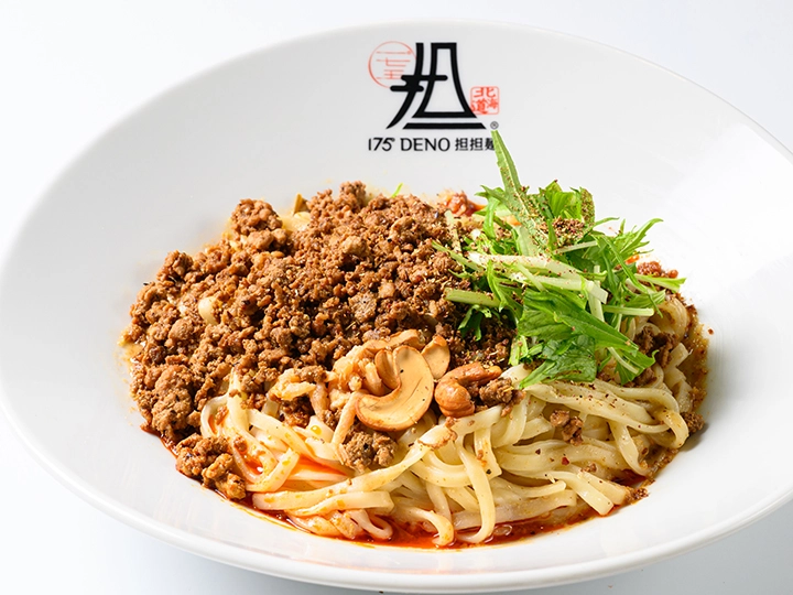 175°DENO担担麺 担担麺(汁なし)