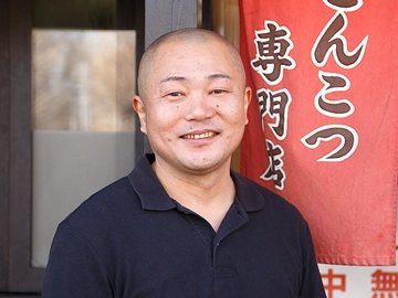 らーめん家せんだい 店主 小路　武稔