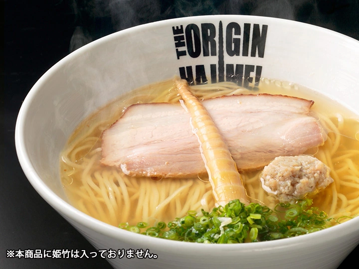 らあめん元－HAJIME－ 鶏塩らあめん