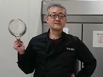 ホットエアー 店主 吉田 克己