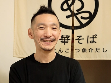 中華そば うめや　金沢文庫 店主 高橋直人