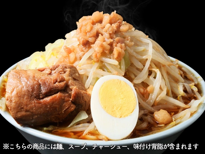 ラーメン富士丸 あの頃のガッツリ豚醤油富士丸