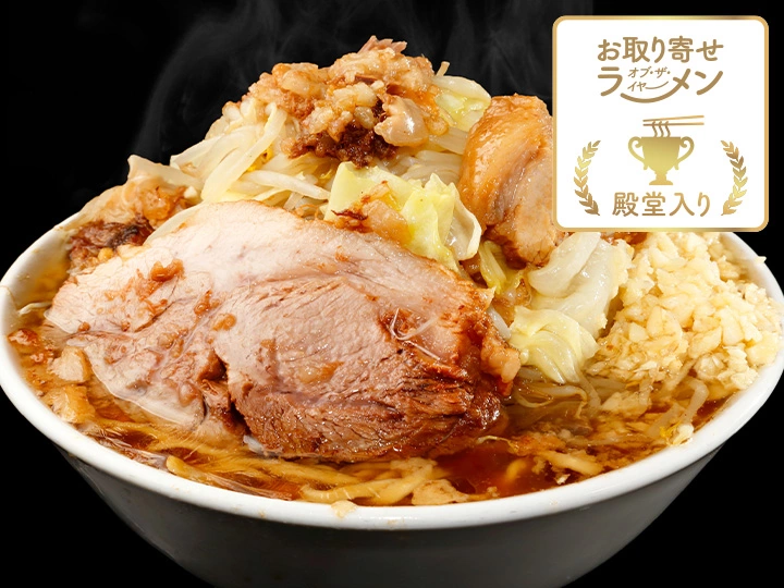 俺の生きる道 白山店 夢のラーメン（味付き脂付き）