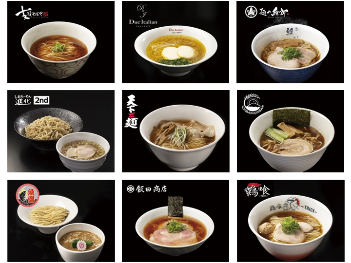 宅麺.com 佐野JAPAN9食セット送料込〜塩ラーメン専用丼つき（※他商品との同梱は出来ません）