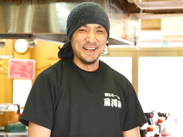 日の出らーめん 店主 横田　晃一