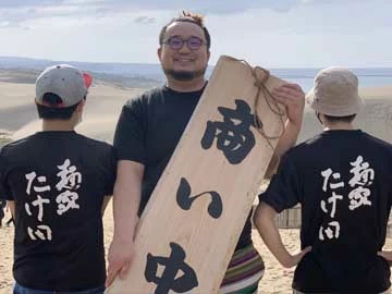 麺家 たけ田 店主 武田 大