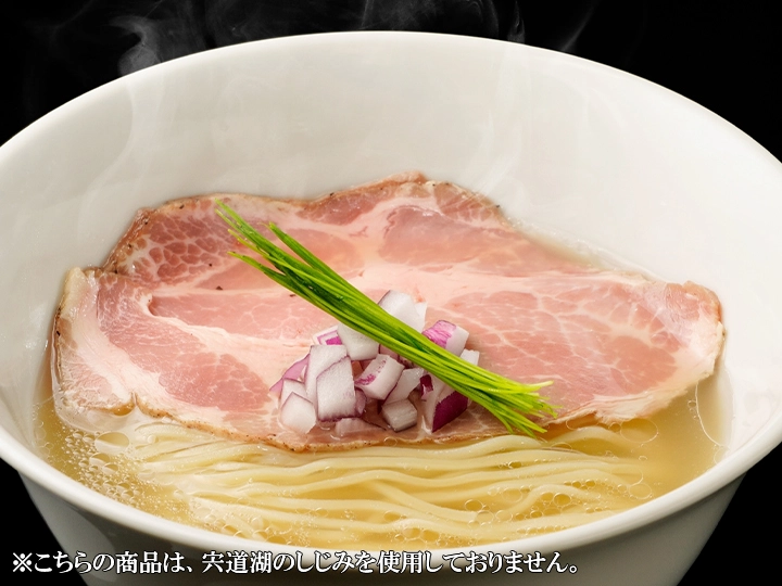 【宍道湖しじみ中華蕎麦 琥珀】 しじみ中華蕎麦