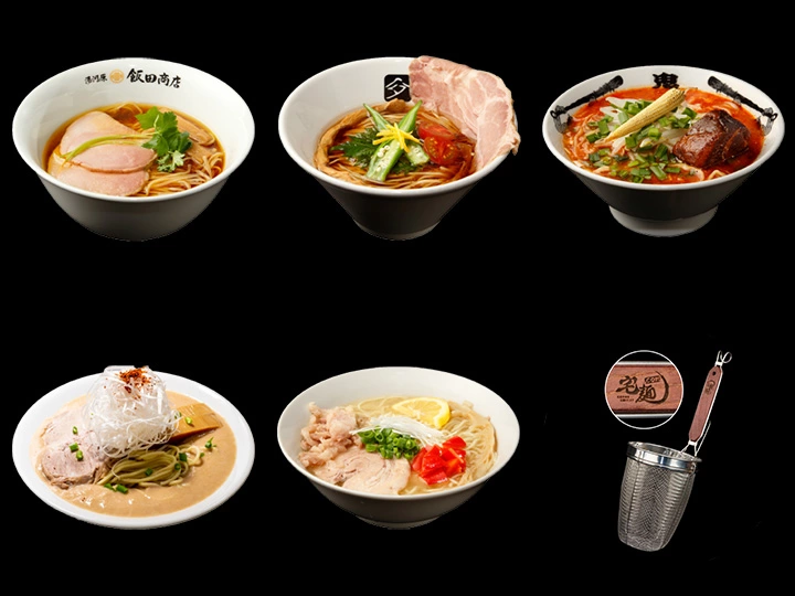 宅麺.com 12周年記念セット