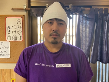 村岡屋 店主 村岡祐樹