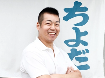 東京らぁめんちよだ 店主 丹羽諒樹