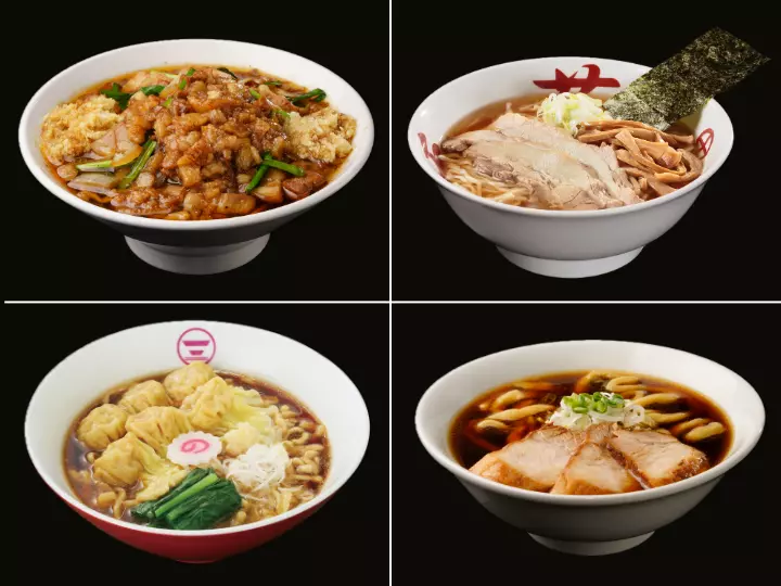 宅麺.com 送料無料セット 