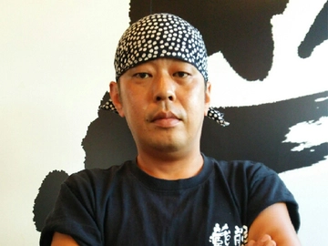 蔵前家 店主 袴田　祐司