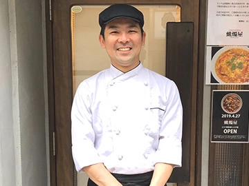 SHIBIRE NOODLES 蝋燭屋 店主 片桐 豊 店主