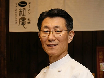 ラーメン札幌一粒庵 店主 大島　庸司